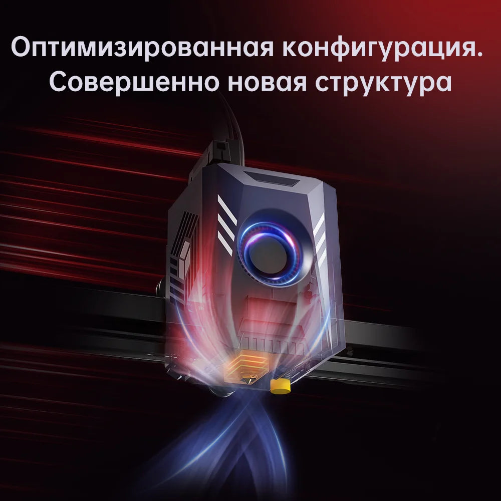 ANYCUBIC Kobra 2 Pro FDM 3D Printer 500mm/s Maximum Print Speed With 9.8 x8.7 x 8.7inch Printing dimensions LeviQ 2.0