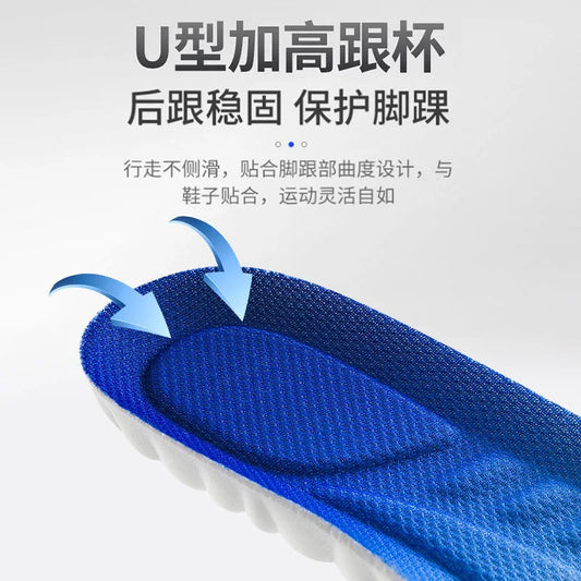 Plantillas 4D con sensación de pisar excrementos, al por mayor, súper suaves, de larga duración, para pies sin cansancio, entrenamiento militar, absorción del sudor y desodorización.