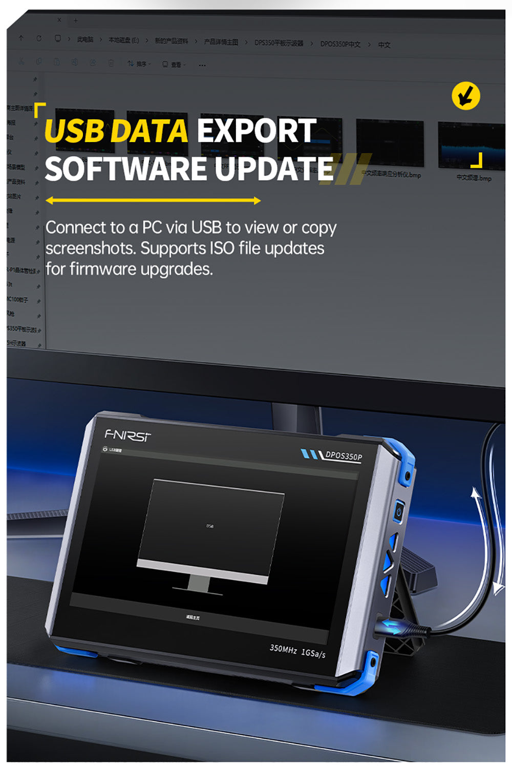 Osciloscopio de tableta FNIRSI DPOS350P 4 en 1, muestreo de 1 GSPS, generador de señales de 50 MHz, analizador de espectro, pantalla táctil de 7 pulgadas, carga rápida QC18W - Enchufe estadounidense