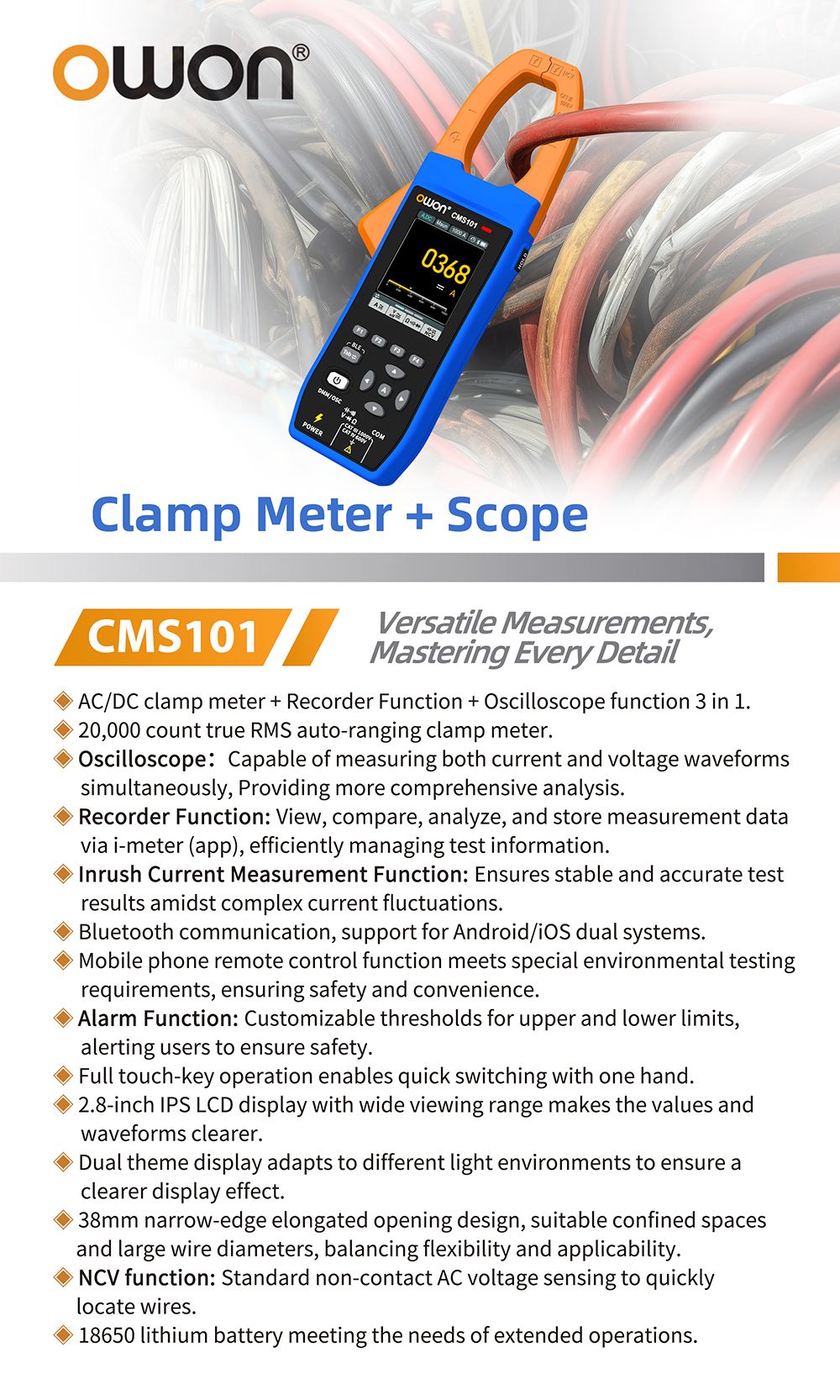 Medidor de pinza digital 3 en 1 OWON CMS101, 1000 A CA/CC, función de registrador y osciloscopio, 20000 cuentas.