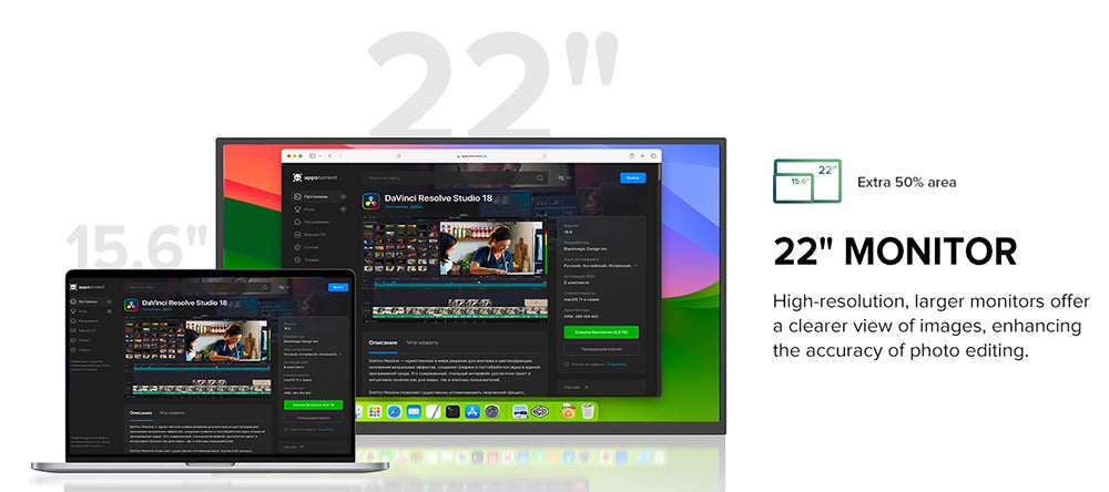 UPERFECT UMax22 22-inch Portable Monitor, 60Hz Refresh Rate, 2560*1440 IPS Screen, 100% sRGB, FreeSync, Built-in Speakers, Driver Free, HDR, Low Blue Light, 180° Adjustable Stand, 2*USB-C, 1*Mini HDMI, 1*Micro USB-B OTG, 1*Audio Jack - EU Plug